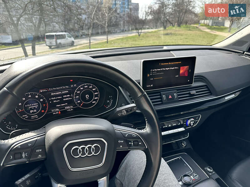 Внедорожник / Кроссовер Audi Q5 2020 в Днепре