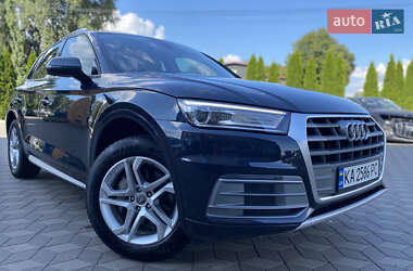 Audi Q5 2017 Audi Q5 2017