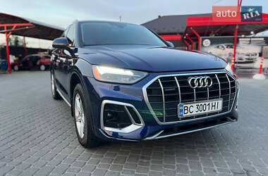 Audi Q5 2021