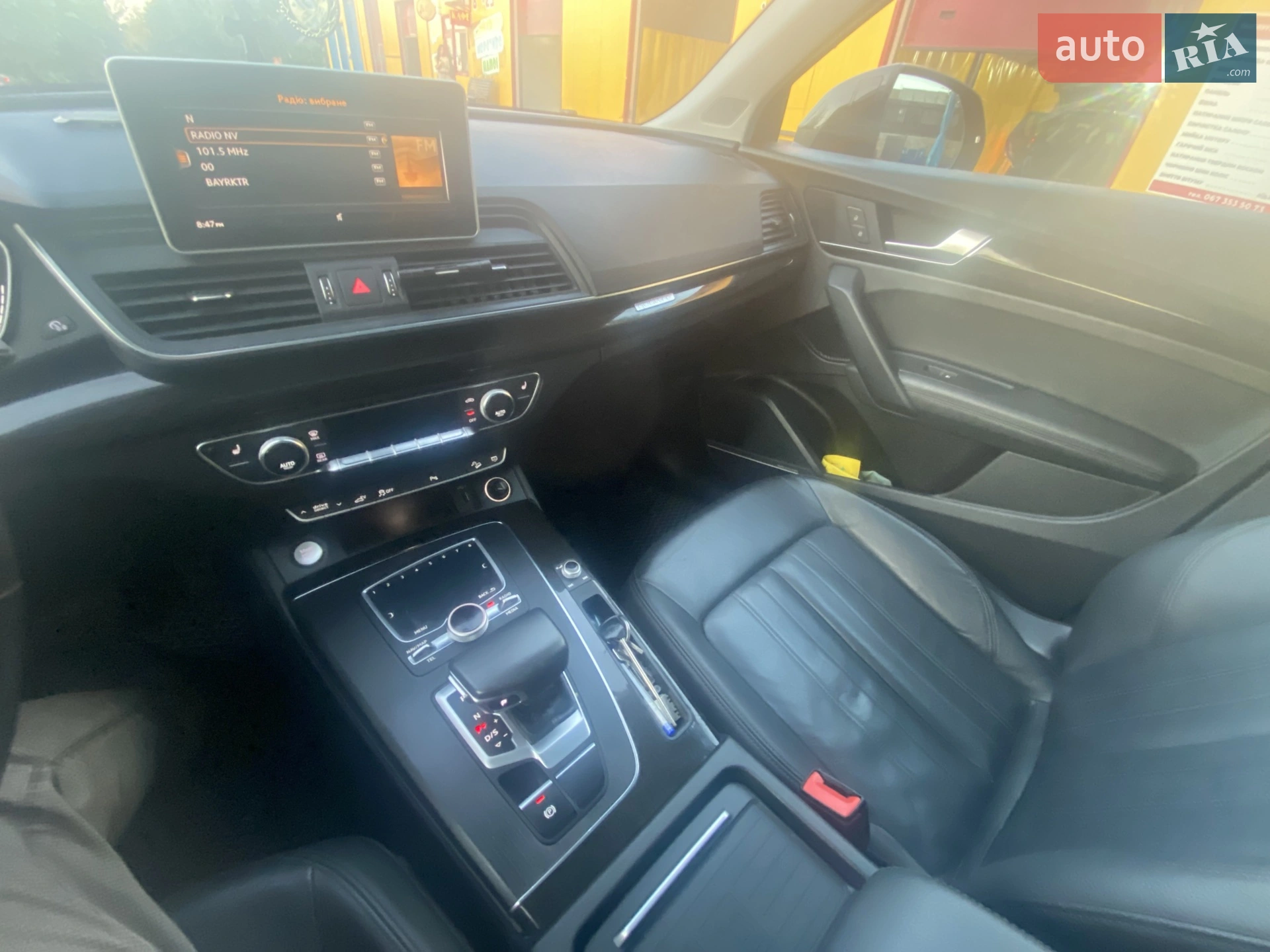 2020 Audi Q5 - мініатюра 10