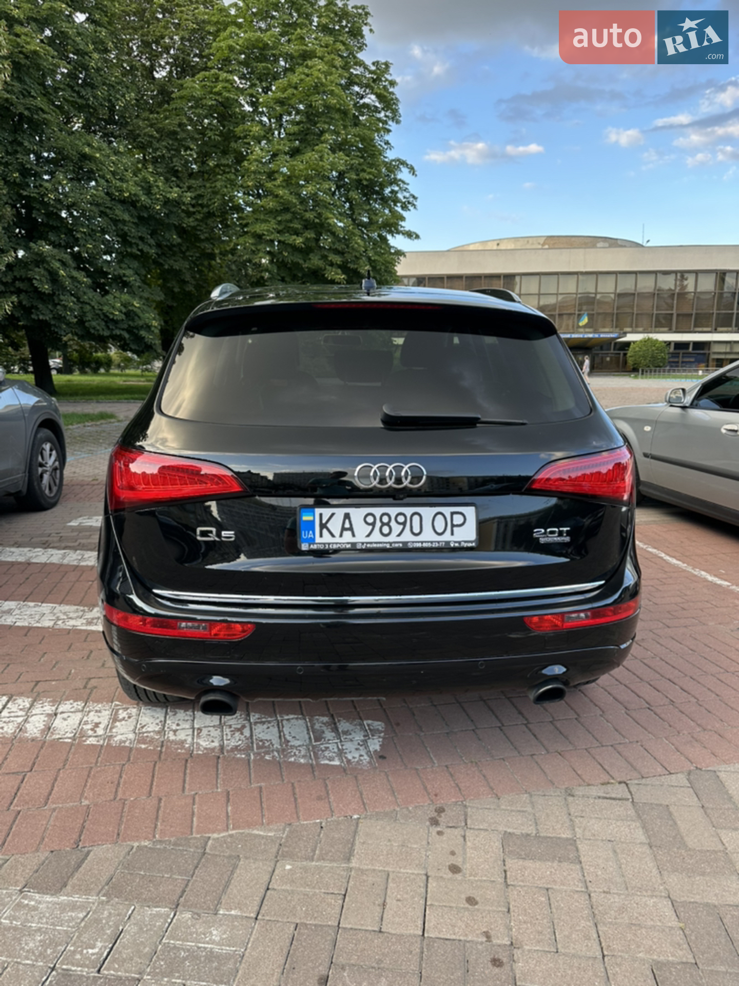 2015 Audi Q5 - мініатюра 5