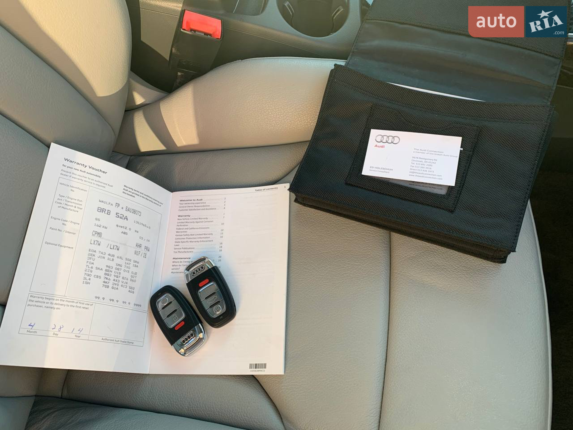 2014 Audi Q5 - мініатюра 35