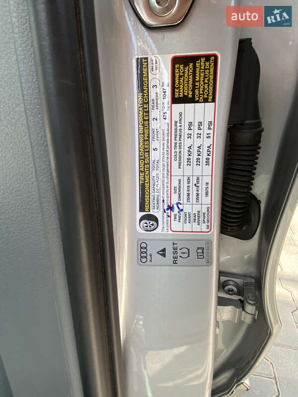 Внедорожник / Кроссовер Audi Q5 2014 в Луцке фото 30 Внедорожник / Кроссовер Audi Q5 2014 в Луцке