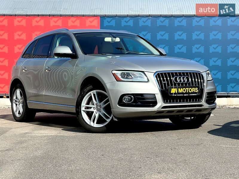 Audi Q5 2017
