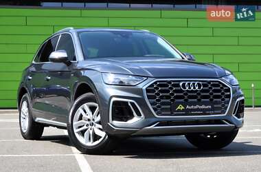 Audi Q5 2022 Audi Q5 2022