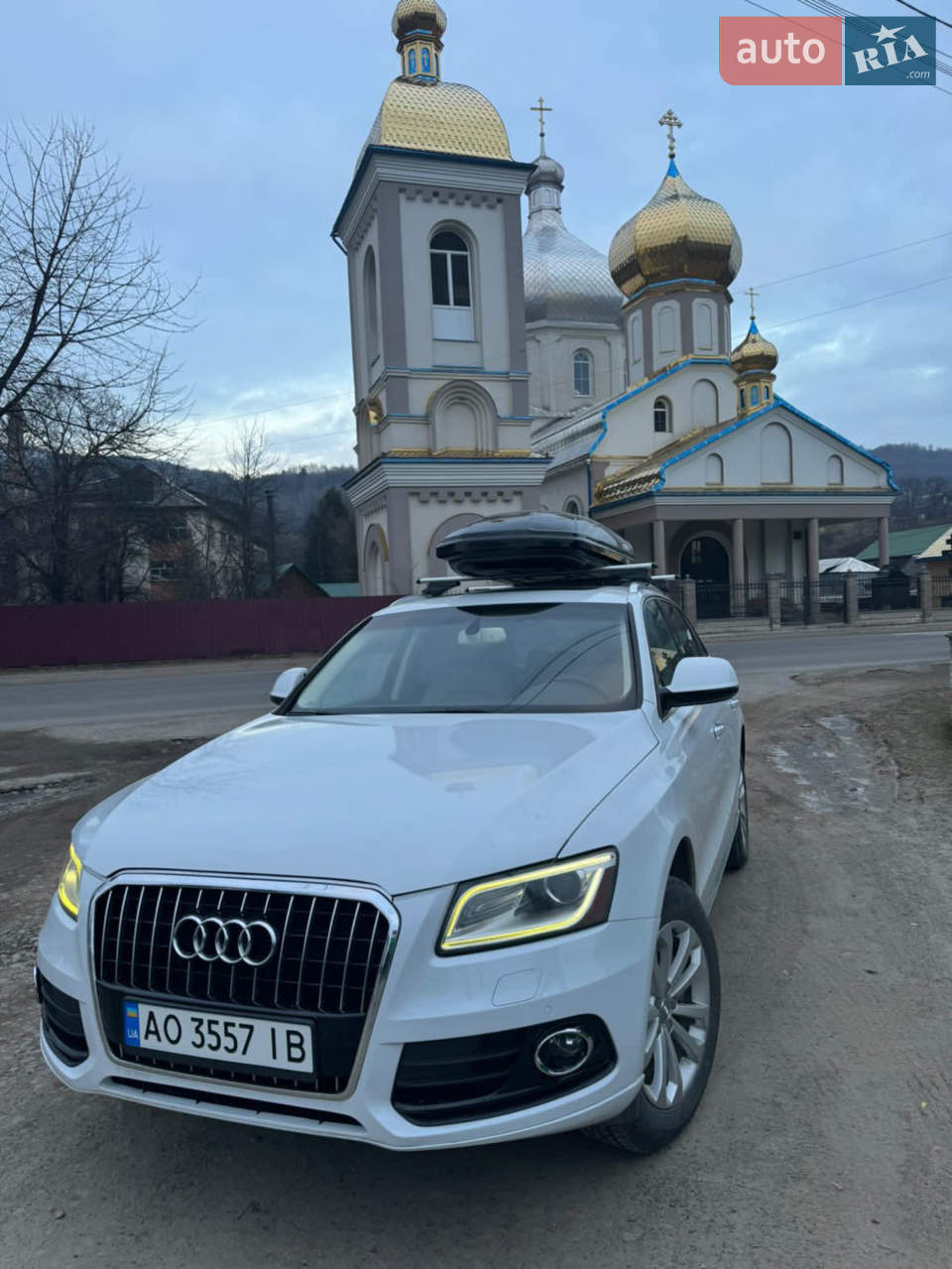 2014 Audi Q5 - мініатюра 16