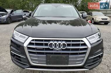 Audi Q5 2020