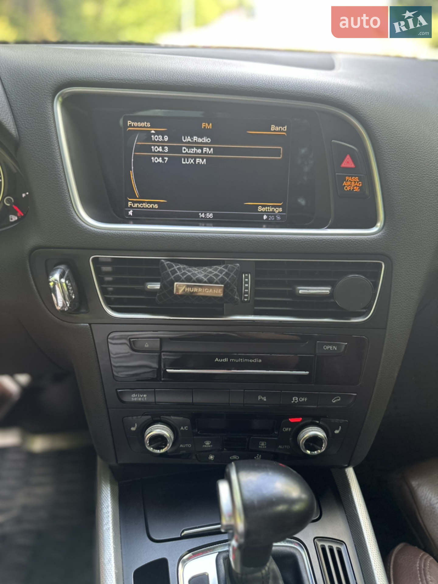 2016 Audi Q5 - мініатюра 63