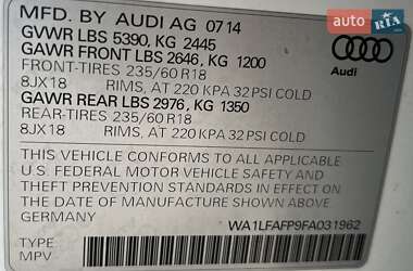 Внедорожник / Кроссовер Audi Q5 2014 в 