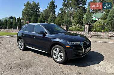 Audi Q5 2020