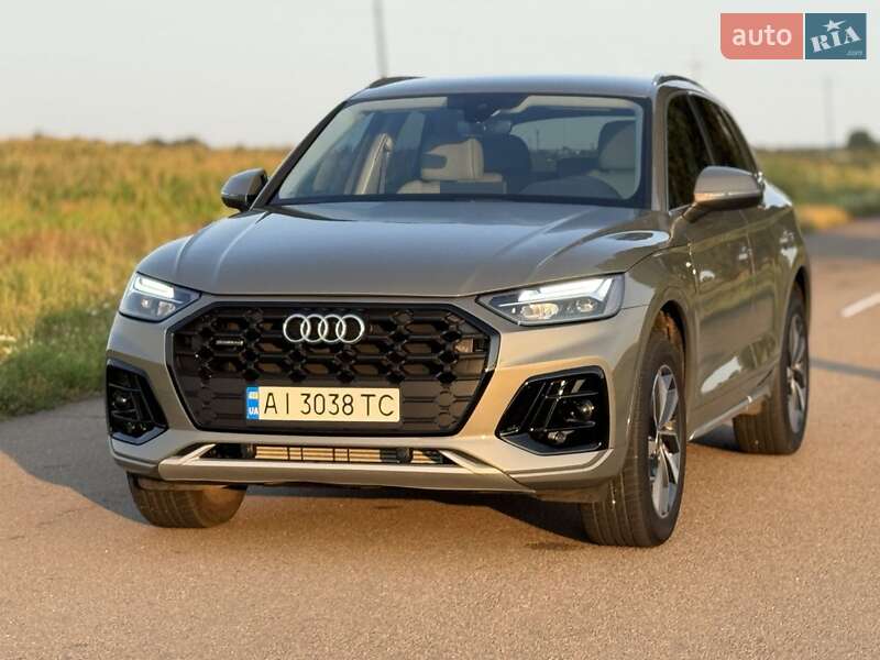 Audi Q5 2023