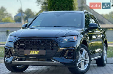 Audi Q5 2021 Audi Q5 2021