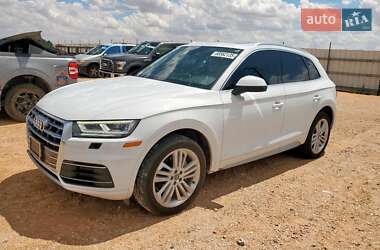 Audi Q5 2020