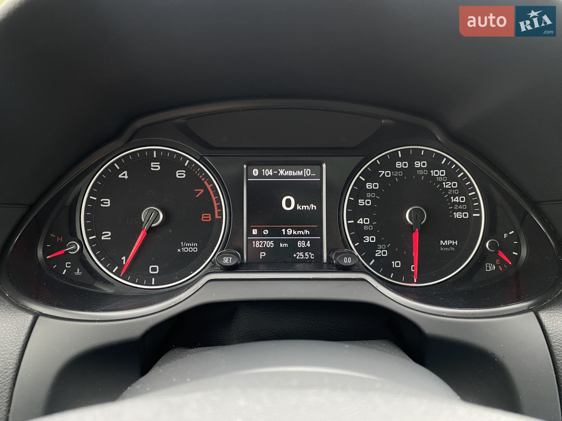 2015 Audi Q5 - мініатюра 25