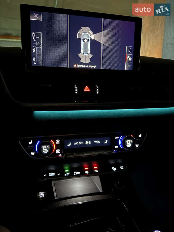 Внедорожник / Кроссовер Audi Q5 2023 в Киеве фото 44 Внедорожник / Кроссовер Audi Q5 2023 в Киеве