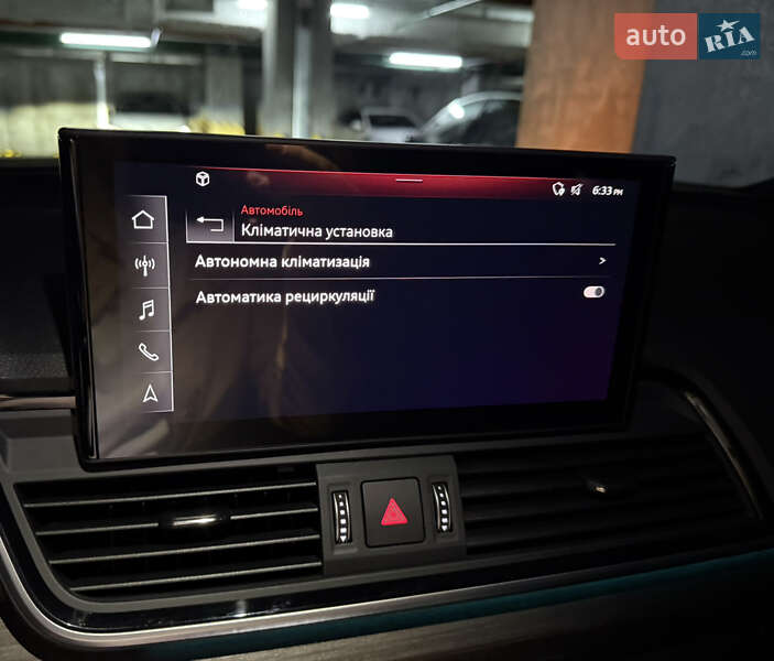 Внедорожник / Кроссовер Audi Q5 2023 в Киеве фото 55 Внедорожник / Кроссовер Audi Q5 2023 в Киеве