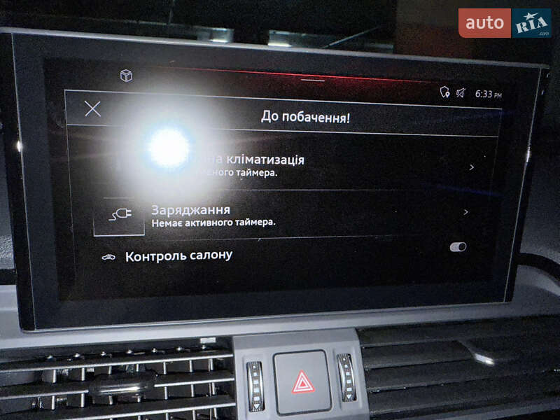 Внедорожник / Кроссовер Audi Q5 2023 в Киеве