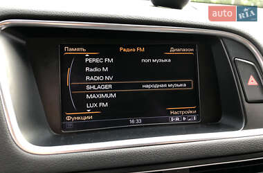 Внедорожник / Кроссовер Audi Q5 2013 в 