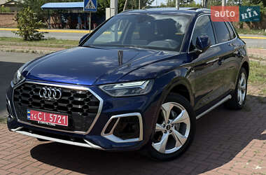 Audi Q5 2022 Audi Q5 2022