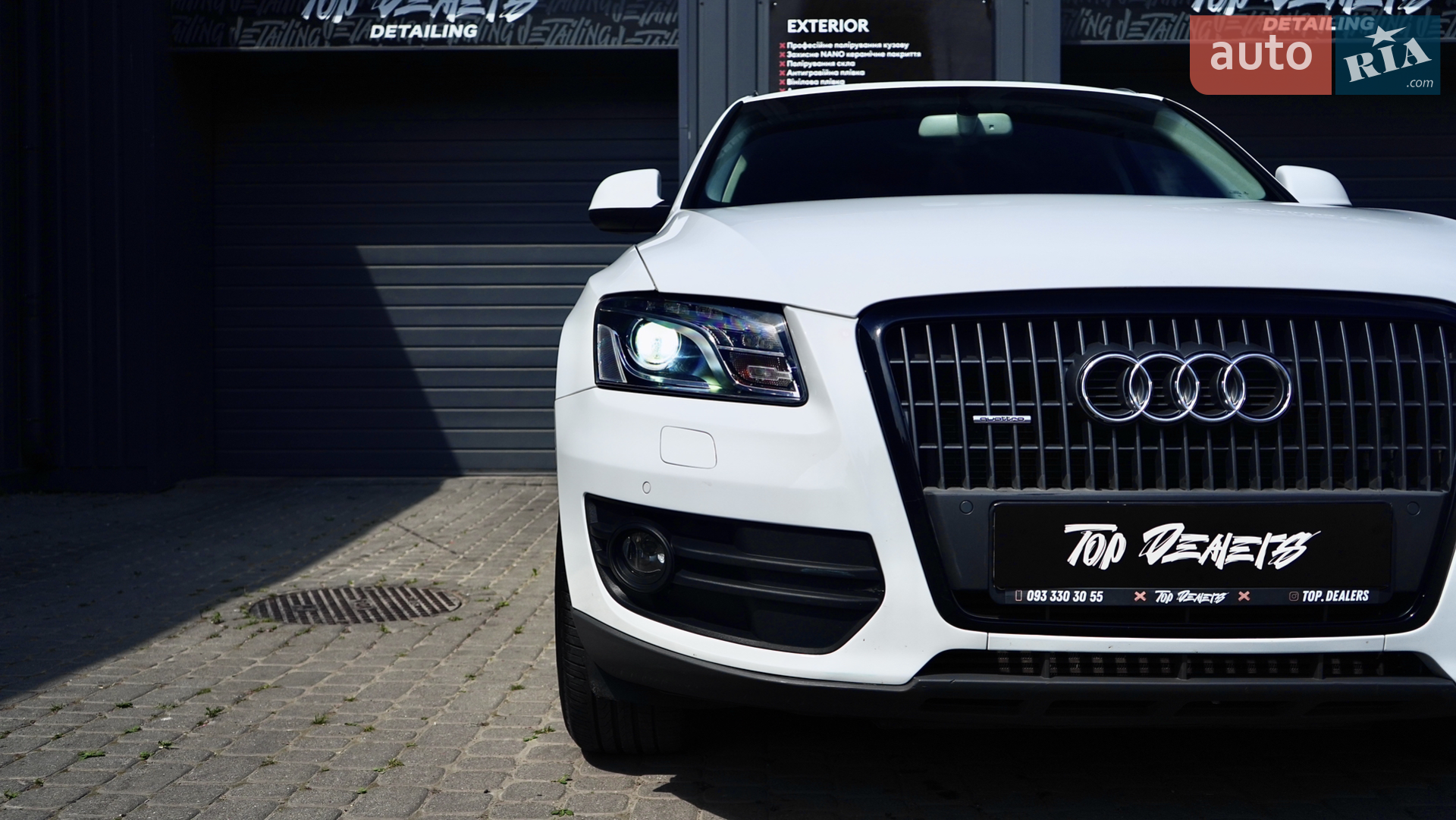 2012 Audi Q5 - мініатюра 7