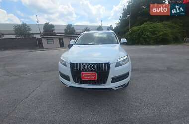 Audi Q5 2015 Audi Q5 2015