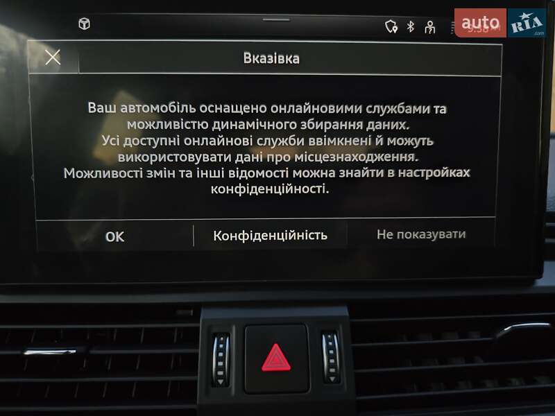 Внедорожник / Кроссовер Audi Q5 2022 в Львове