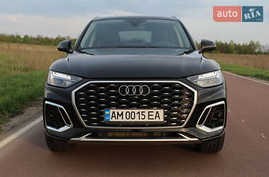 Audi Q5 2021