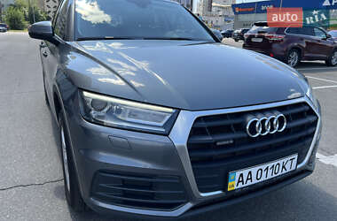 Audi Q5 2017
