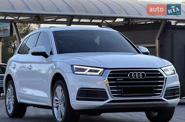 Audi Q5 2020 Audi Q5 2020