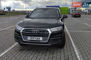 Audi Q5 2020