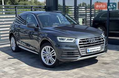 Audi Q5 2017 Audi Q5 2017