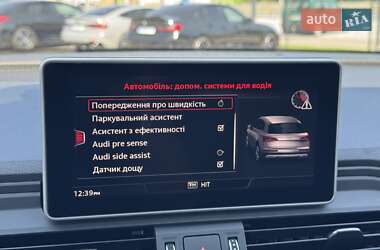 Внедорожник / Кроссовер Audi Q5 2017 в 
