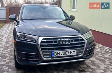 Audi Q5 2017