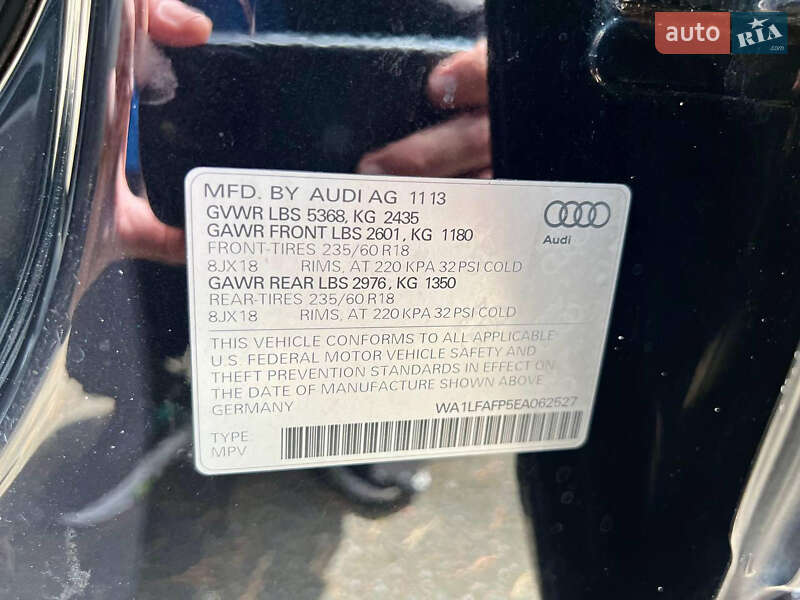 Внедорожник / Кроссовер Audi Q5 2013 в Киеве фото 36 Внедорожник / Кроссовер Audi Q5 2013 в Киеве