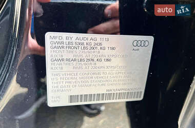 Внедорожник / Кроссовер Audi Q5 2013 в 