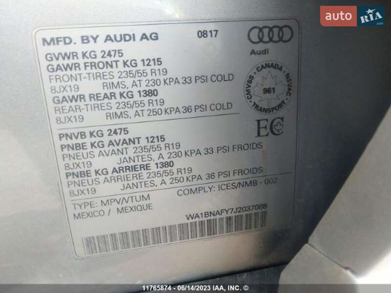 Внедорожник / Кроссовер Audi Q5 2017 в Чорткове