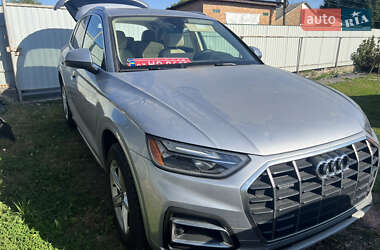 Audi Q5 2021