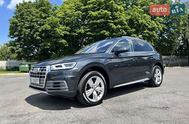 Audi Q5 2017 Audi Q5 2017