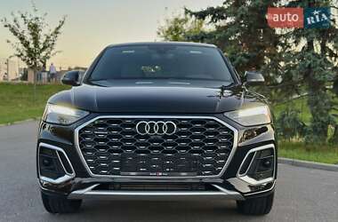 Audi Q5 2022