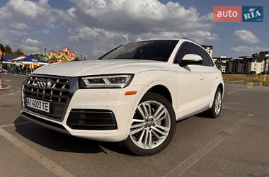 Audi Q5 2017 Audi Q5 2017