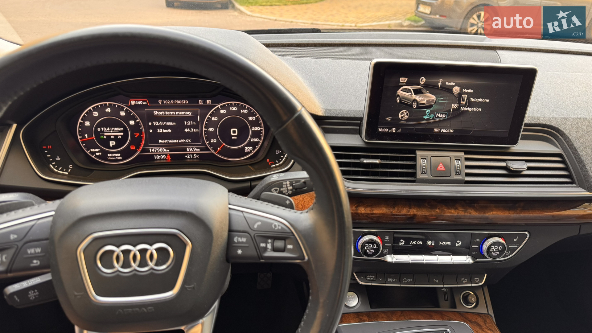 2017 Audi Q5 - мініатюра 21