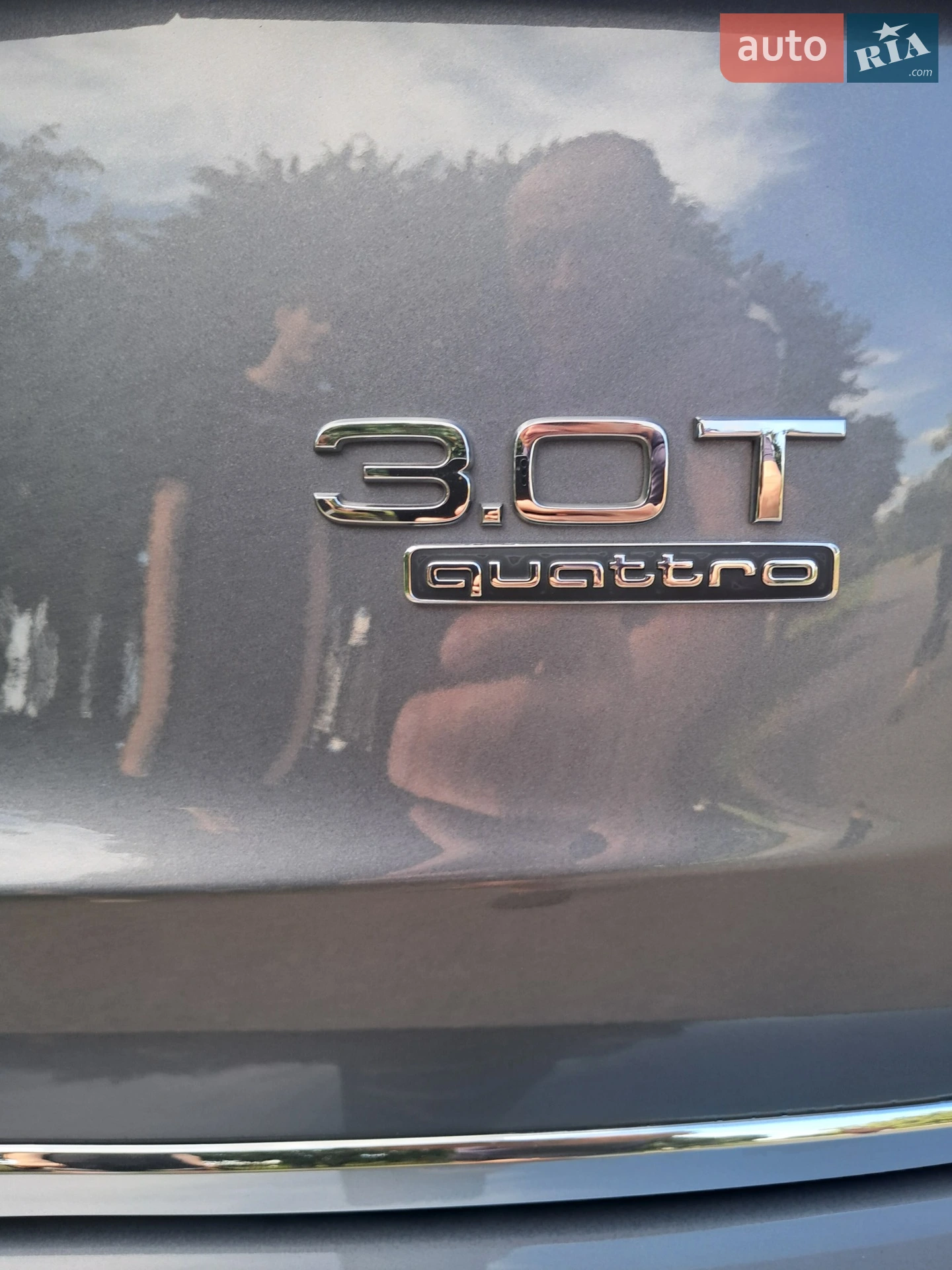 2015 Audi Q5 - мініатюра 21