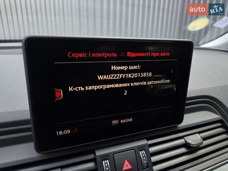 Позашляховик / Кросовер Audi Q5 2018 в Луцьку