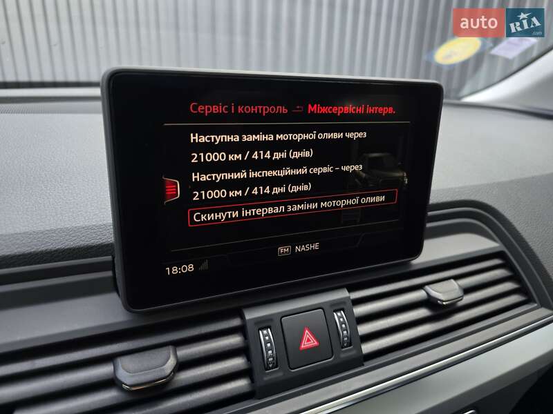 Позашляховик / Кросовер Audi Q5 2018 в Луцьку