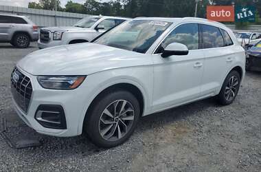 Audi Q5 2021