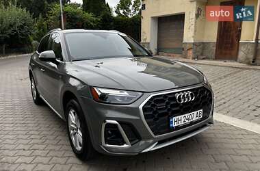 Audi Q5 2023