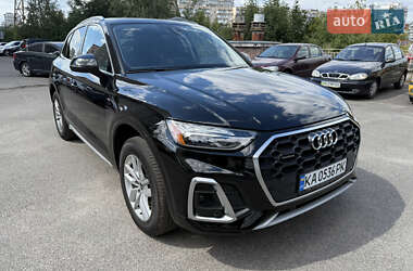 Audi Q5 2021