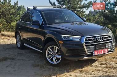Audi Q5 2020 Audi Q5 2020