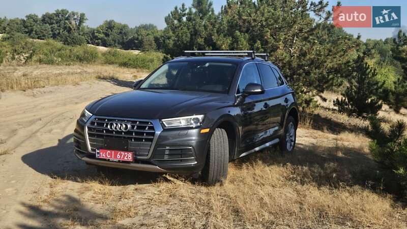 Audi Q5 2020