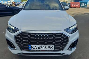 Audi Q5 2021